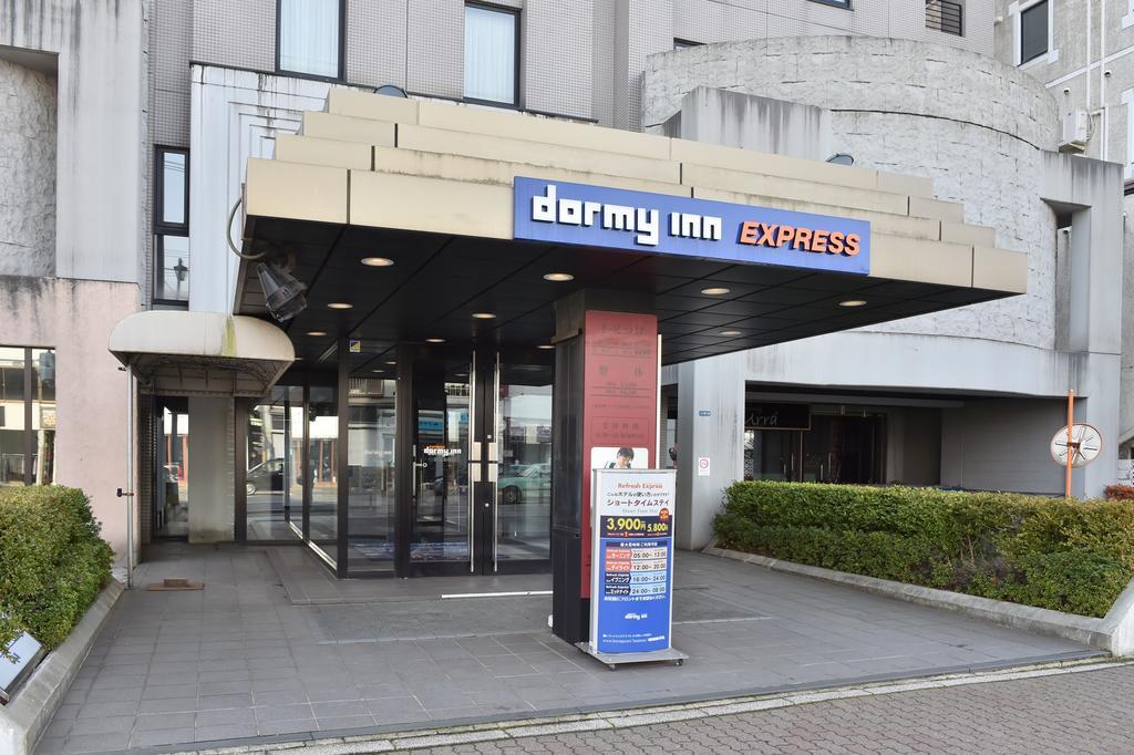 Dormy Inn Express Hakodate Goryokaku Exterior foto