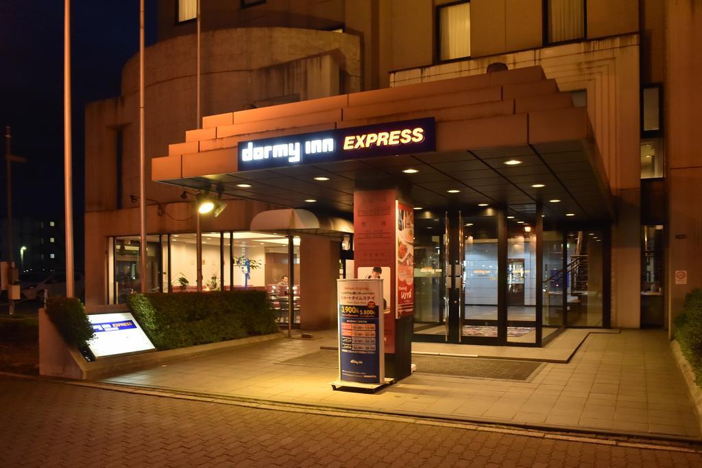 Dormy Inn Express Hakodate Goryokaku Exterior foto