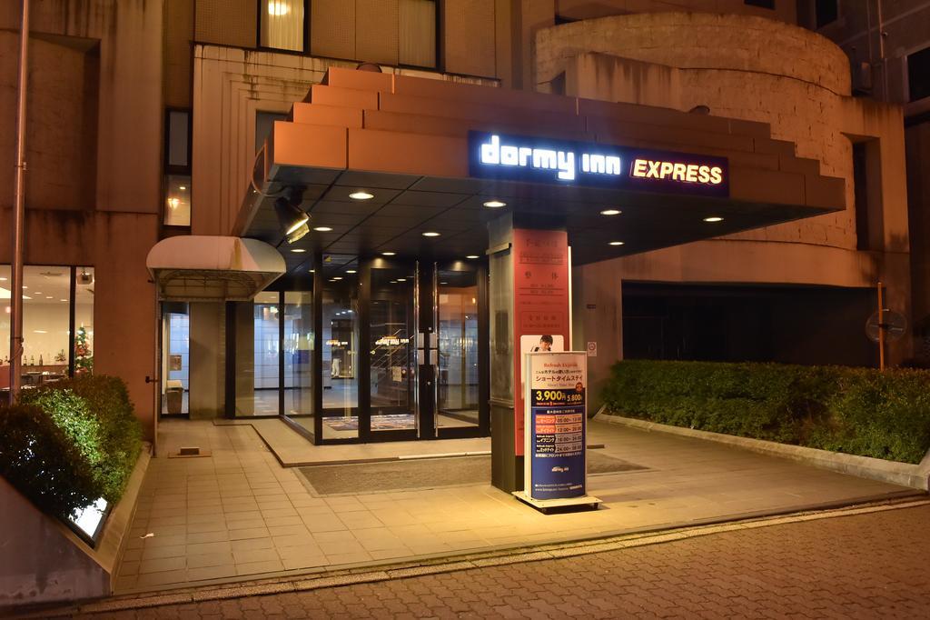 Dormy Inn Express Hakodate Goryokaku Exterior foto