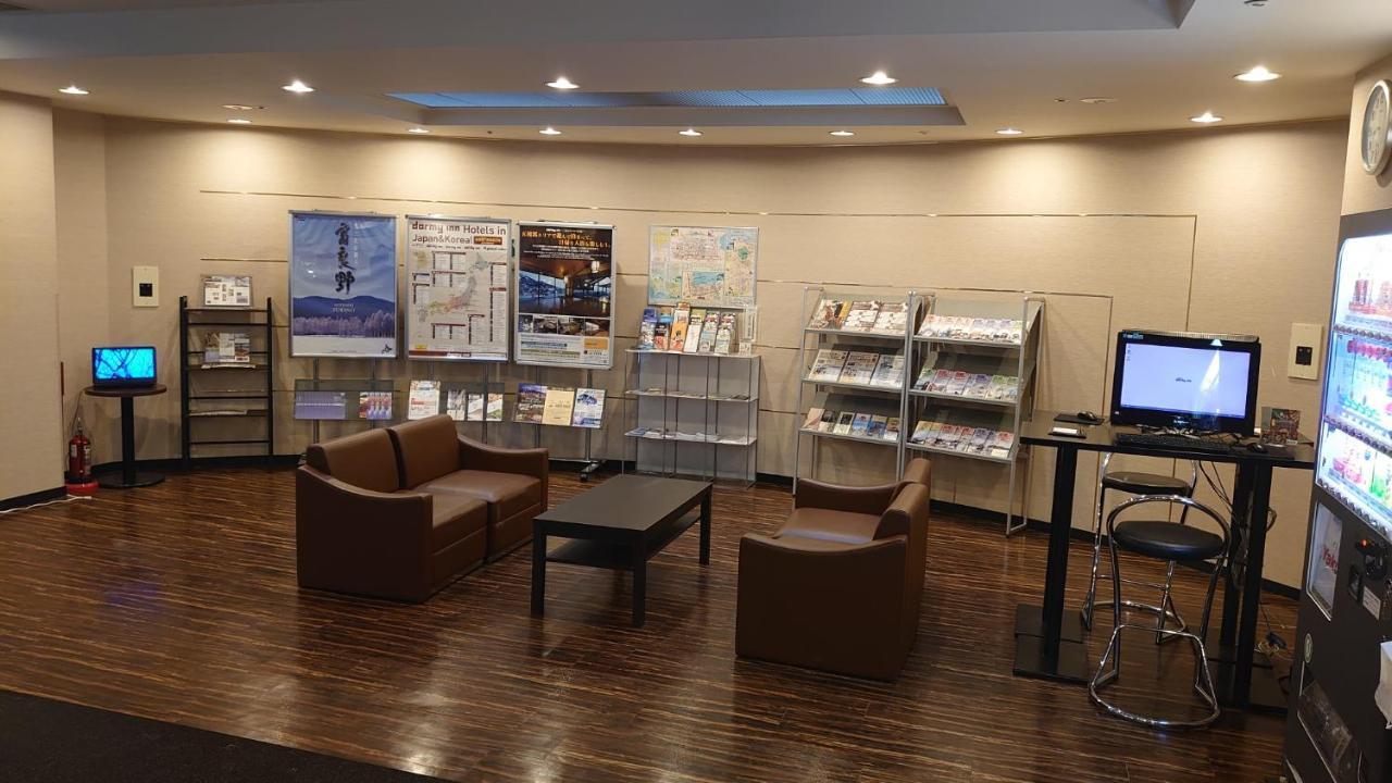 Dormy Inn Express Hakodate Goryokaku Exterior foto